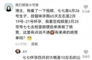 娱乐吃瓜博主前十名是谁,娱乐吃瓜圈，十大热门博主风云榜